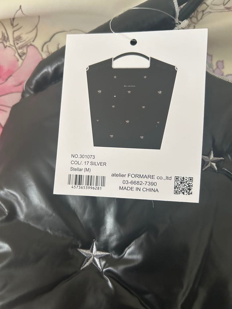 Ball&Chain STELLAR シルバー ／M 黒　中綿入り　新品