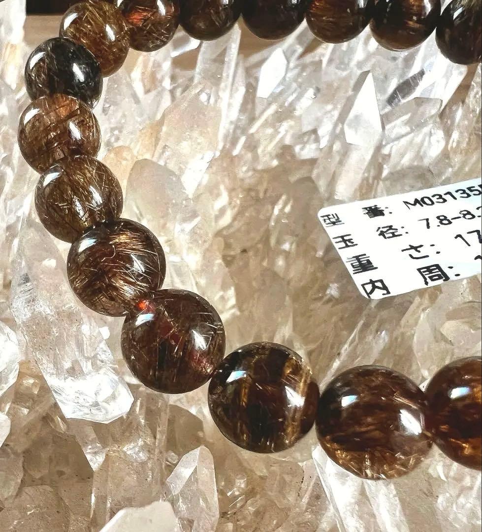 最高級AAA ブラウンルチル クオーツ キャットアイ ブレスレット 特別価格