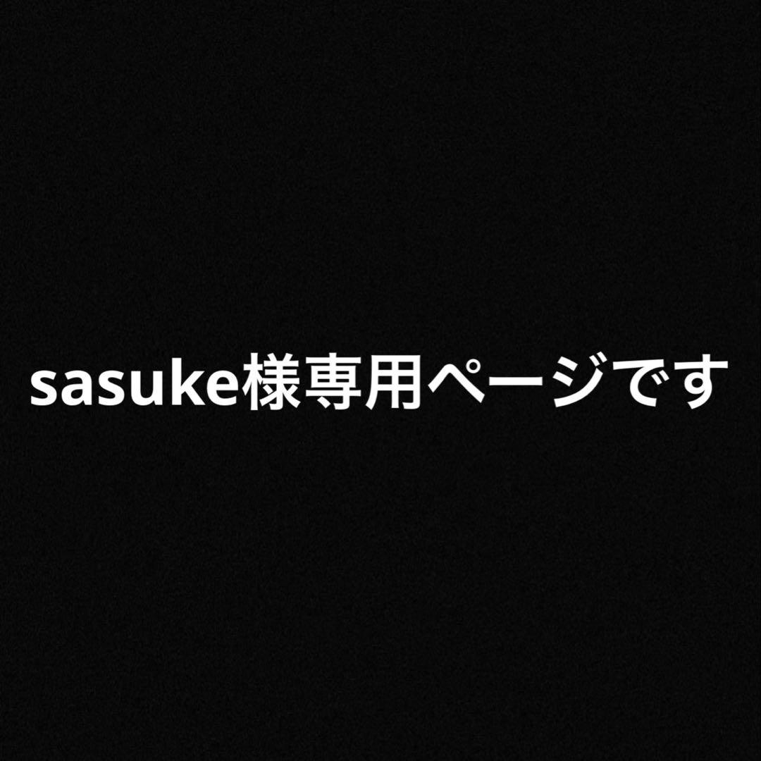 sasuke(四つ葉ピアス白-ゴールド)