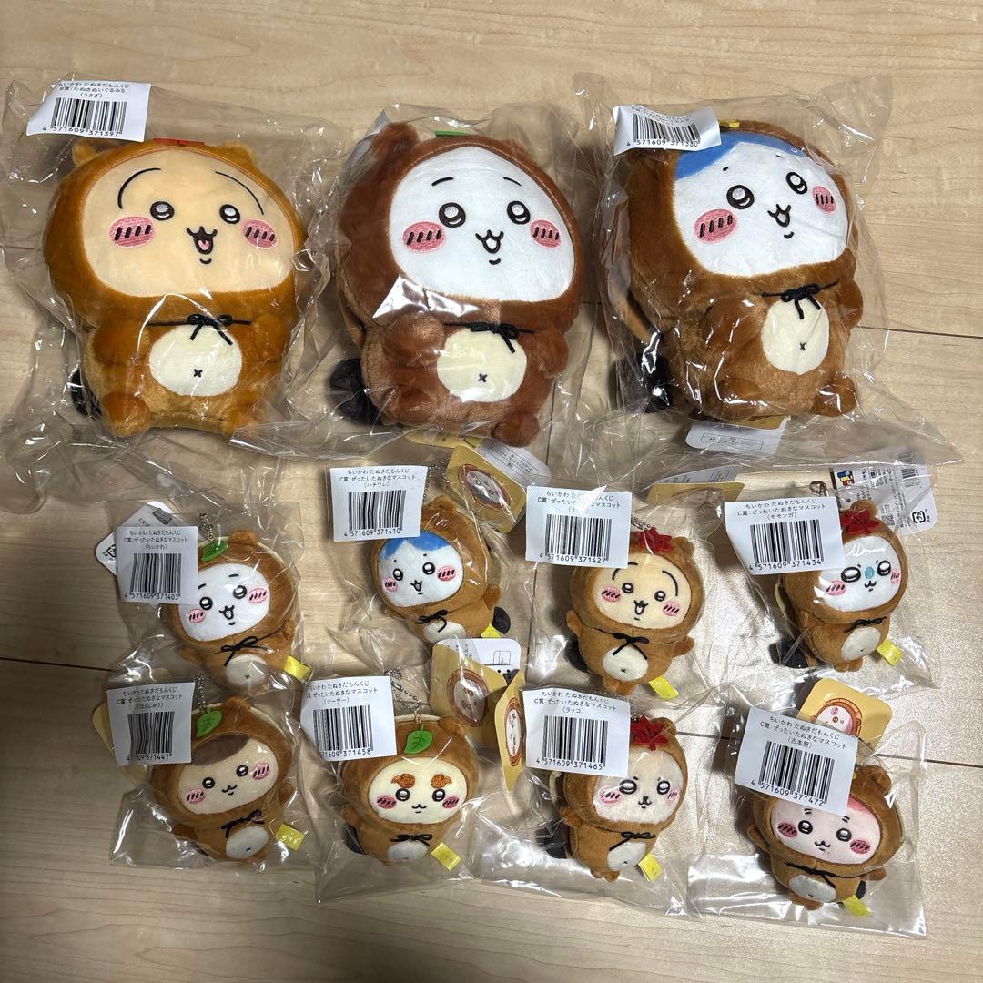 ちいかわ　たぬきだもんくじ　B賞 C賞 コンプリートセット