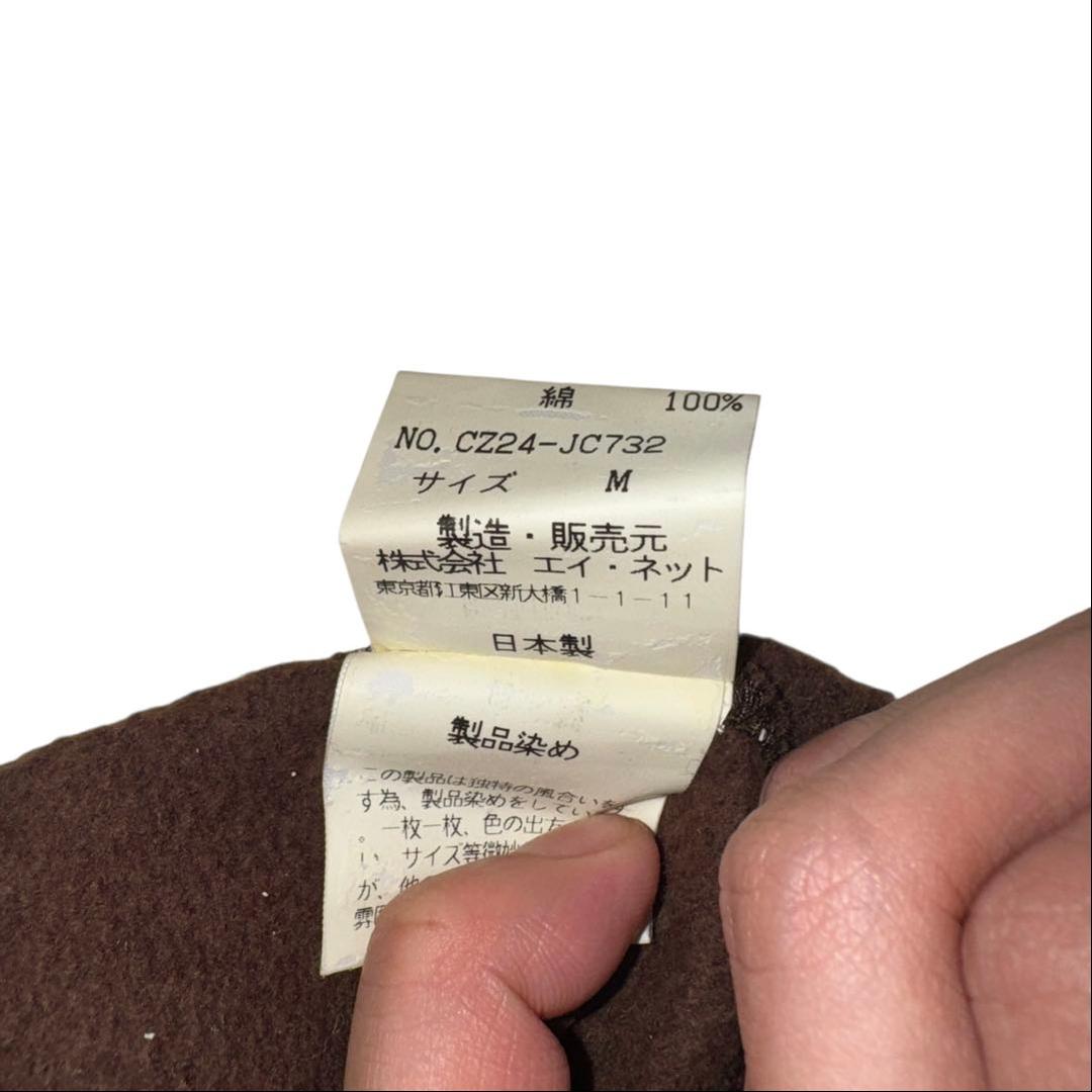 トップス CABANE de ZUCCa 00s Gimmick Hoodie