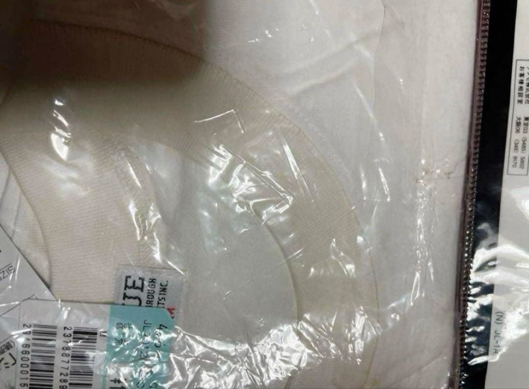 未使用】90s ヴェルディ川崎Jリーグフリンジ美品マフラー未開封Ꭲシャツ訳あり※