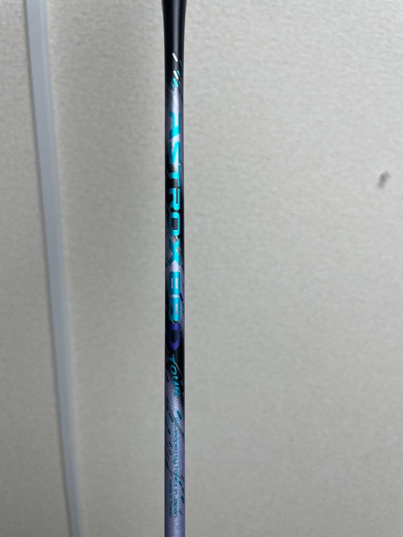 ヨネックスアストロクス88Dツーア