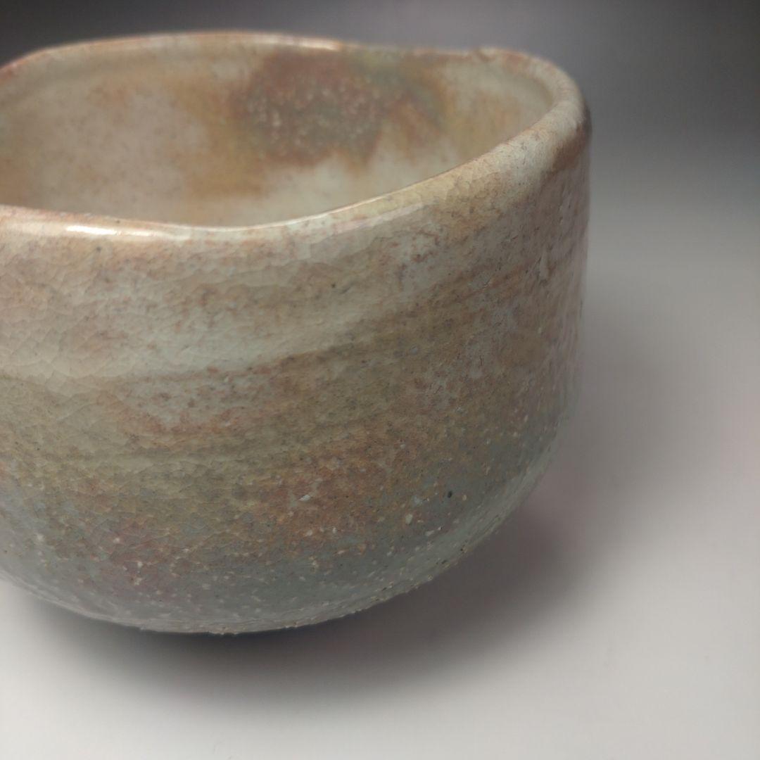 イ75 茶碗『萩焼窯元　斉藤一斉』『萩殿窯　共箱』抹茶碗　茶道具