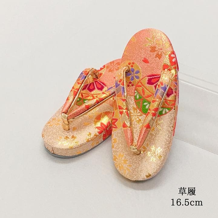 【新品】七五三 はこせこ 女の子 女児 子供 三歳 草履 バッグ 着物 541