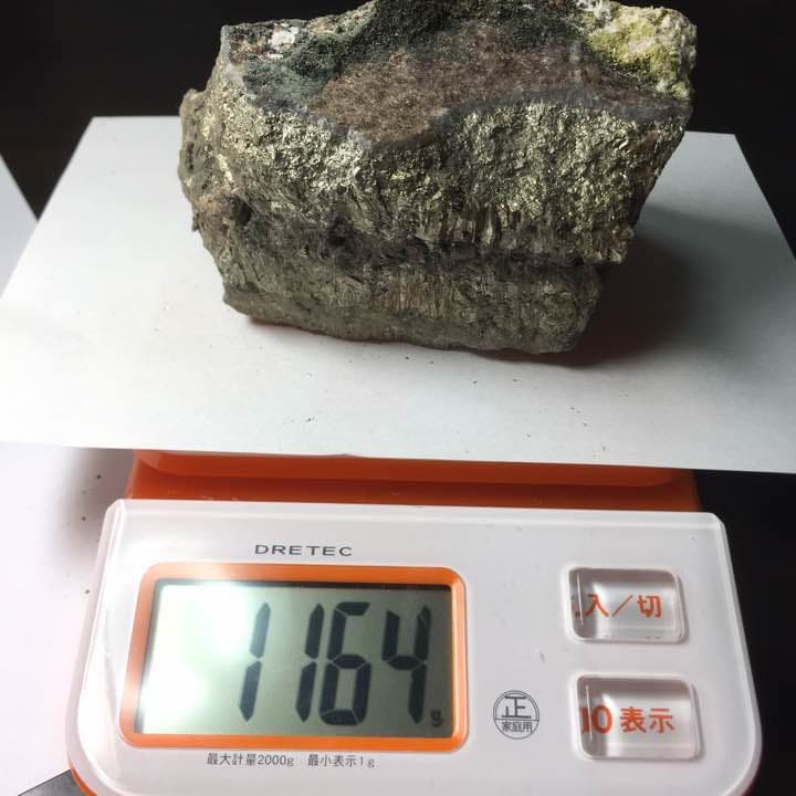 隕石？金？大型 パワーストーン