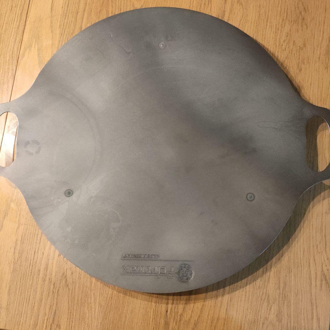 Petromax ファイヤーボウル56 延長ポール、ケーズ付き