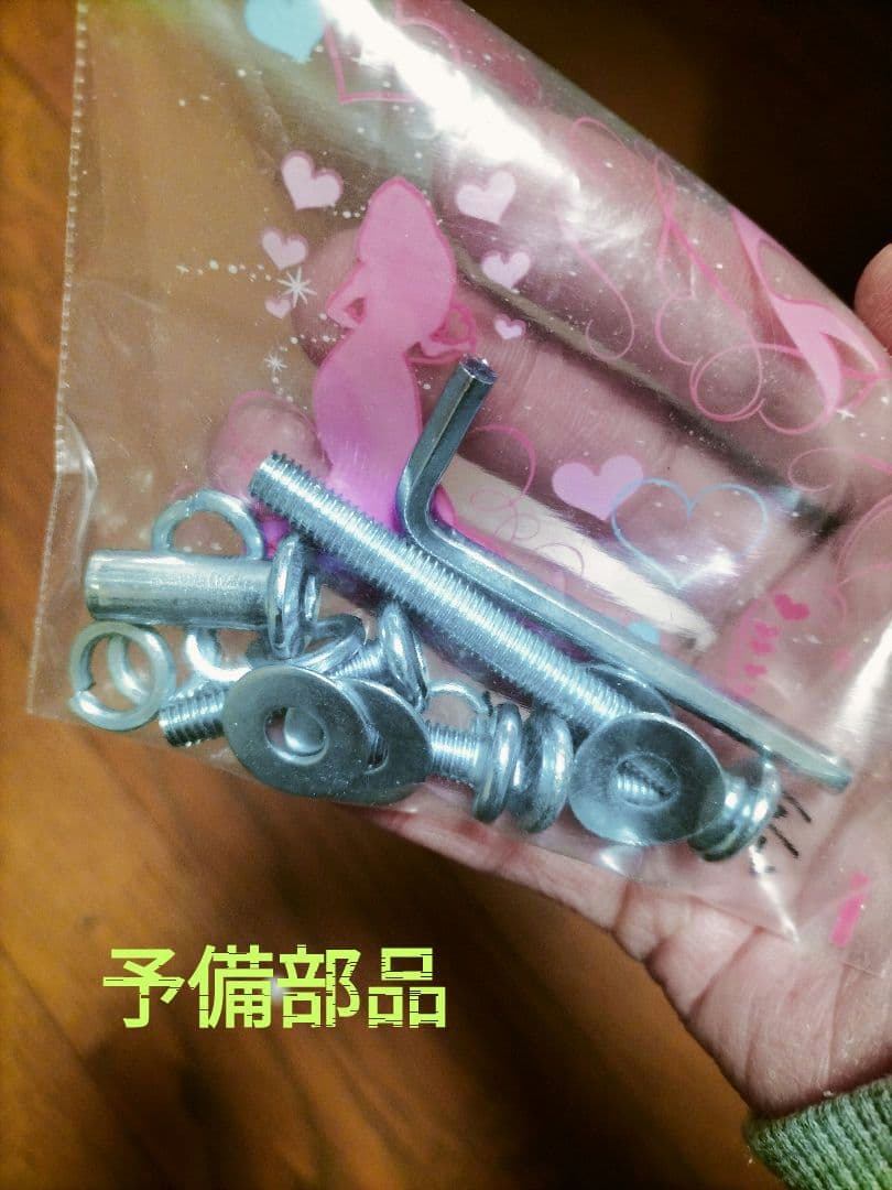 ロフトベッド　ブラック【兵庫県姫路市で引き取り(直接手渡し)限定】