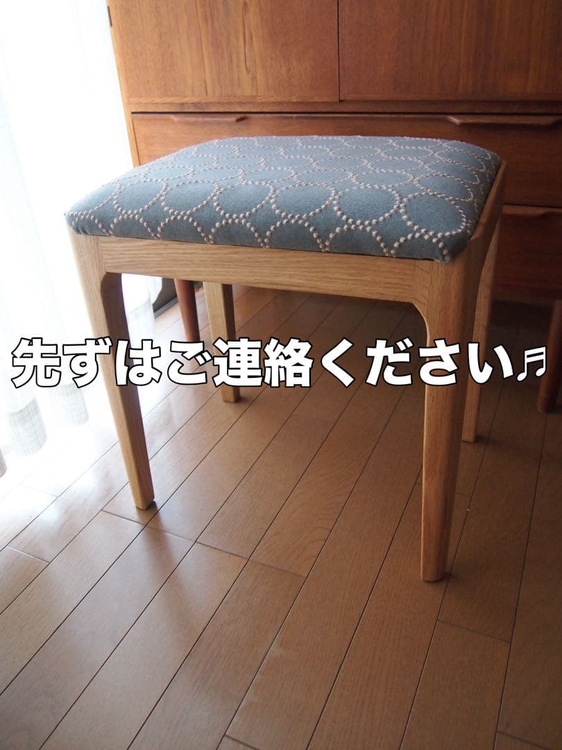 ミナペルホネン ハンドメイド オーク スツール タンバリン 生地 チェア ベンチ