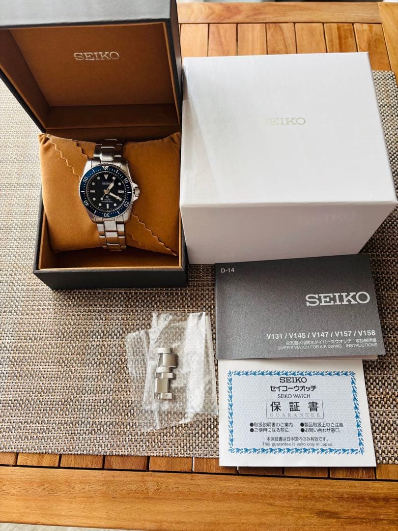 SEIKO プロスペックスダイバーズウォッチ 200m ソーラー