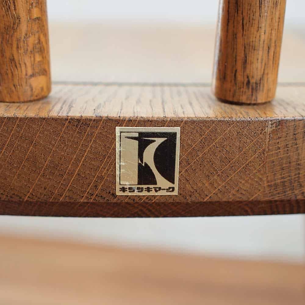 飛騨産業 キツツキ オーク無垢材 ロッキングチェア レトロ　ビンテージ