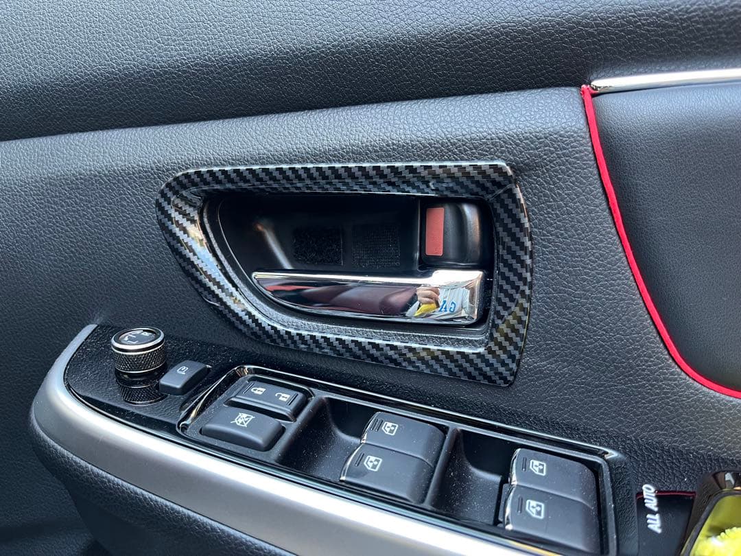 【週末特価】カーボン調カバーパーツ 9点セット