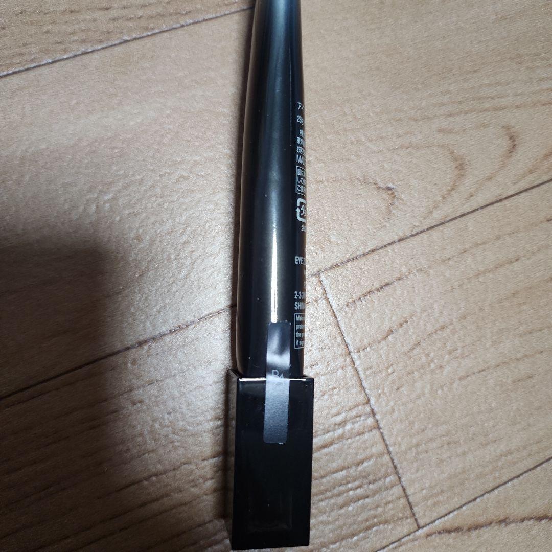 POLA ポーラ BA アイゾーンクリーム N 本体 26g1本