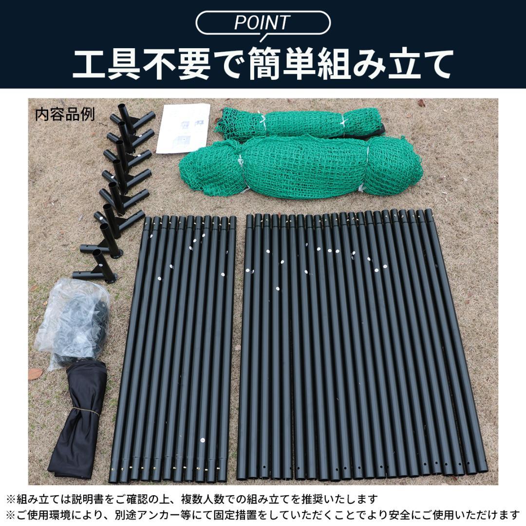 ゴルフ練習ネット 2.5M ゴルフネット ゴルフ GOLF ネット 緩衝材あり