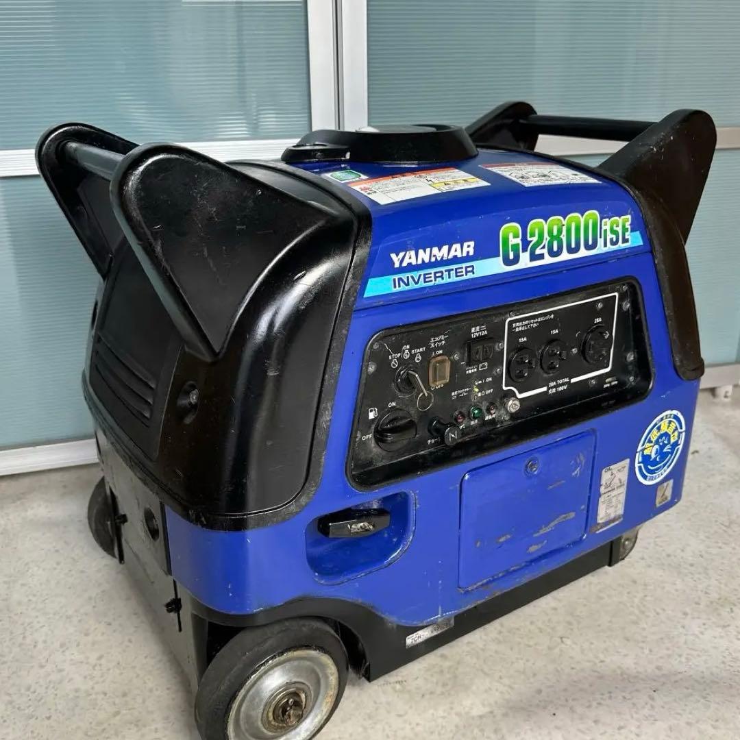 YANMAR ヤンマー G2800iSE インバーター発電機 ※iso※