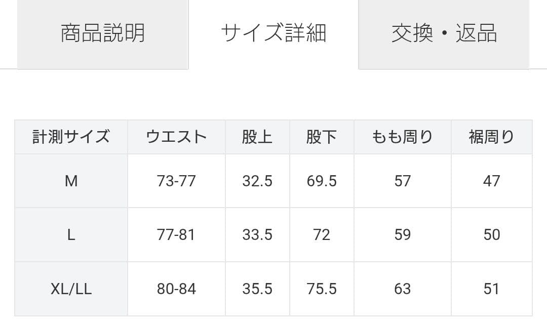 LAST NEST ベロアパンツ YZERR T-Pablow BADHOP