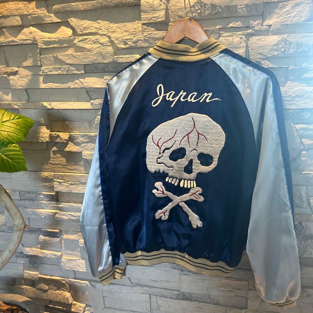 テイラー東洋　リバーシブルスカジャン