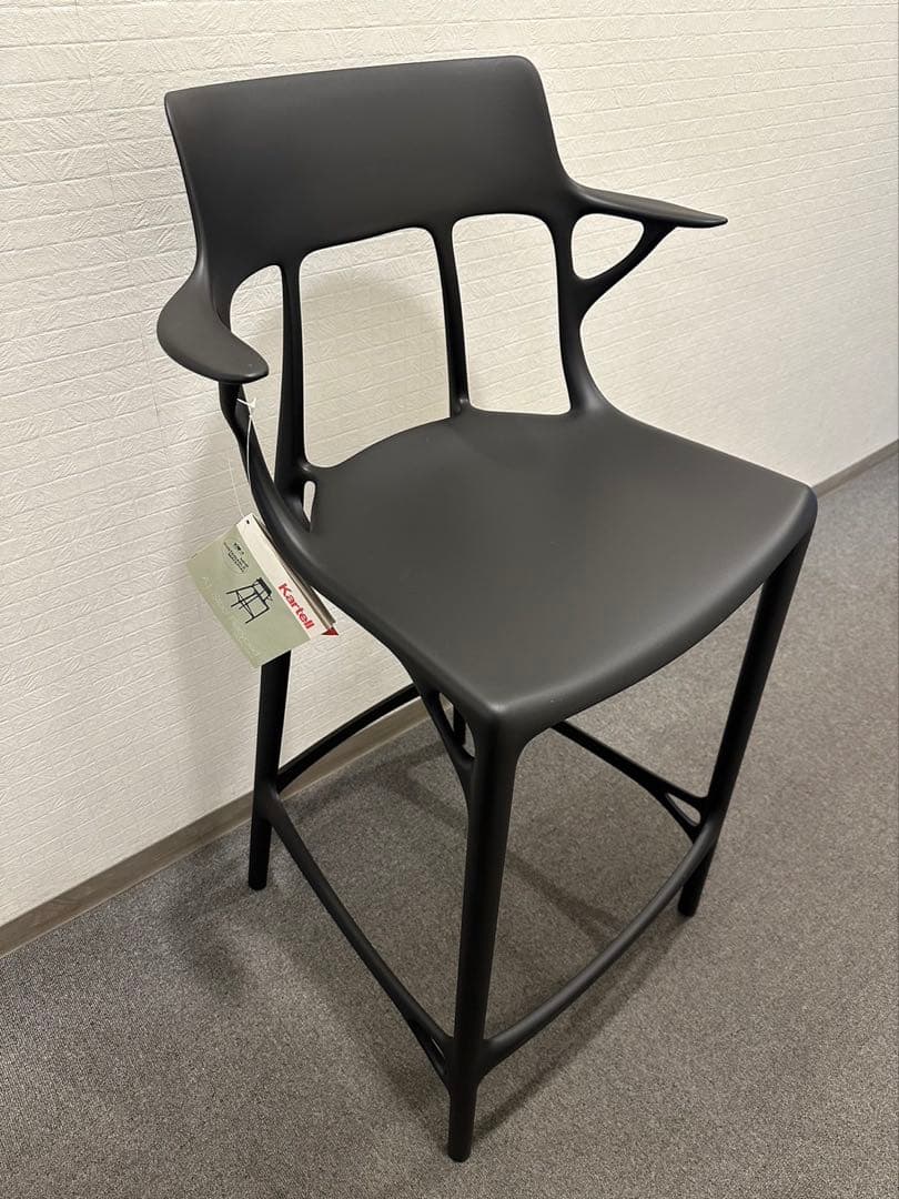 カルテル（Kartell） A.Iスツール65 ブラック
