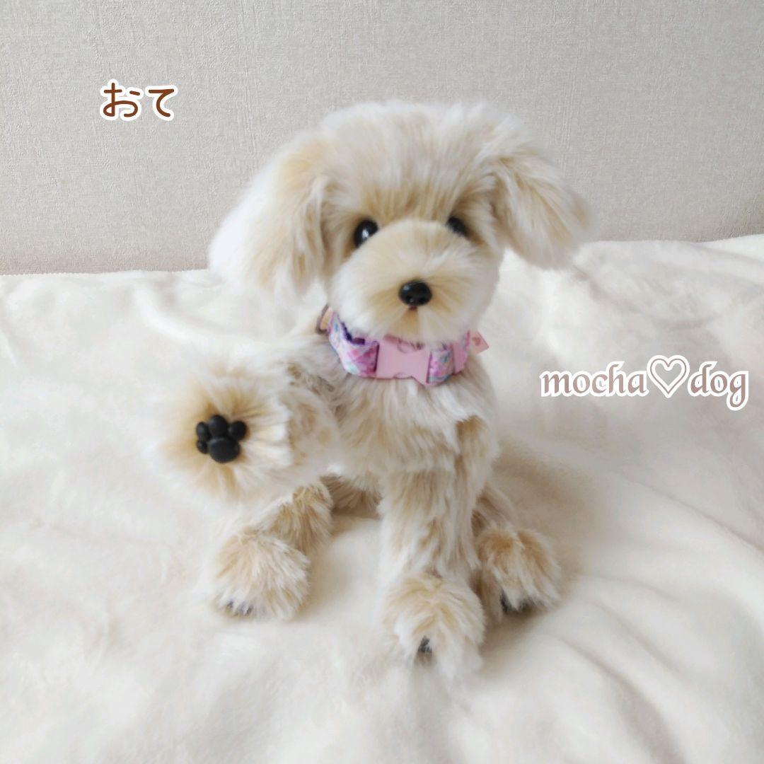 ＊mocha♡dog ＊ mixdog(S)☆ぬいぐるみわんこ 犬　ハンドメイド