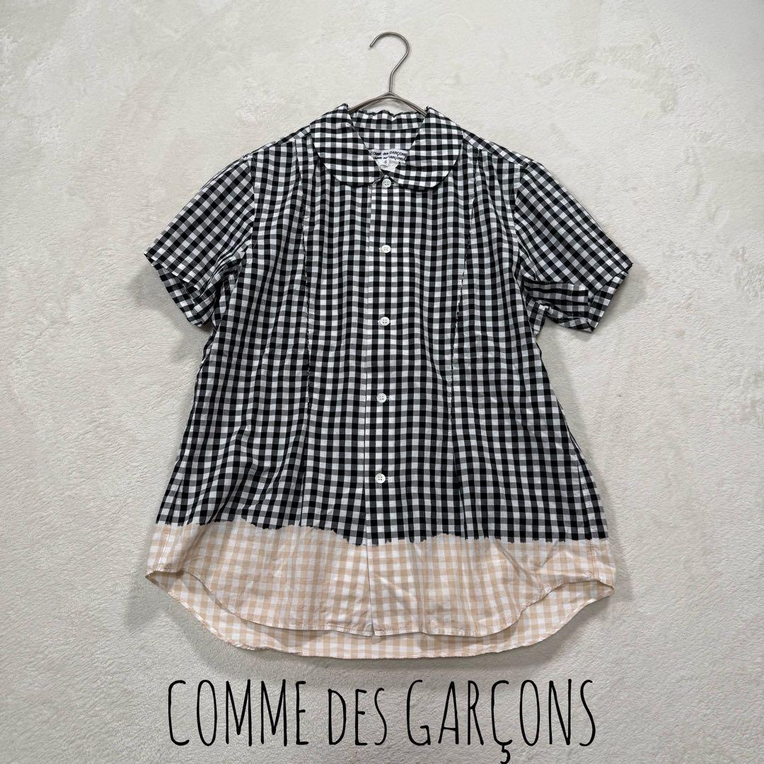 B*C様 COMME des GARÇONS コムコム ギンガムチェック