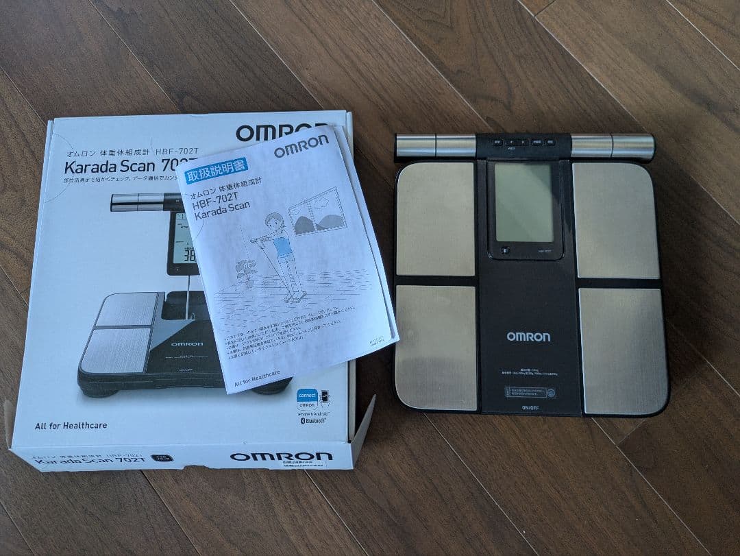 OMRON Karada Scan HBF-702T 体組成計