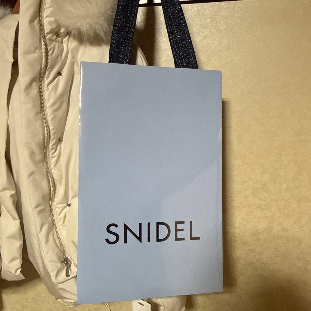 snidel スナイデル 西川 フードファー ショートダウン アイボリー