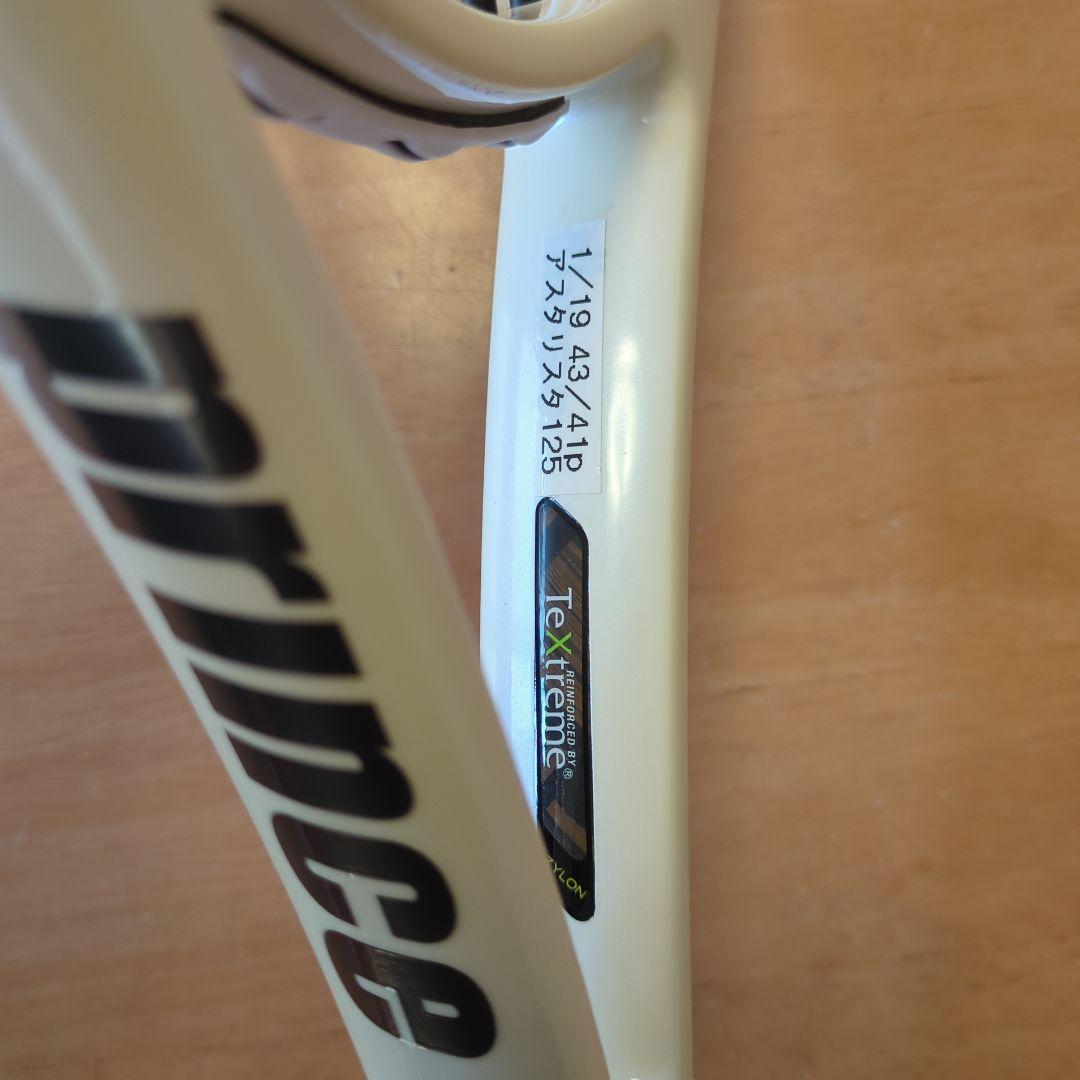 プリンス エンブレム110 Prince テニスラケット(硬式用)