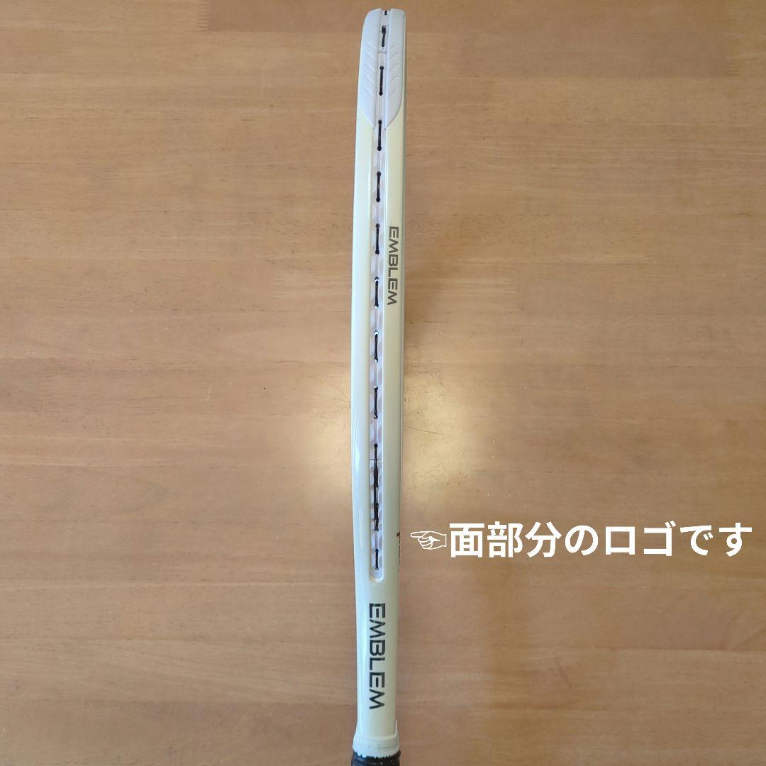 プリンス エンブレム110 Prince テニスラケット(硬式用)