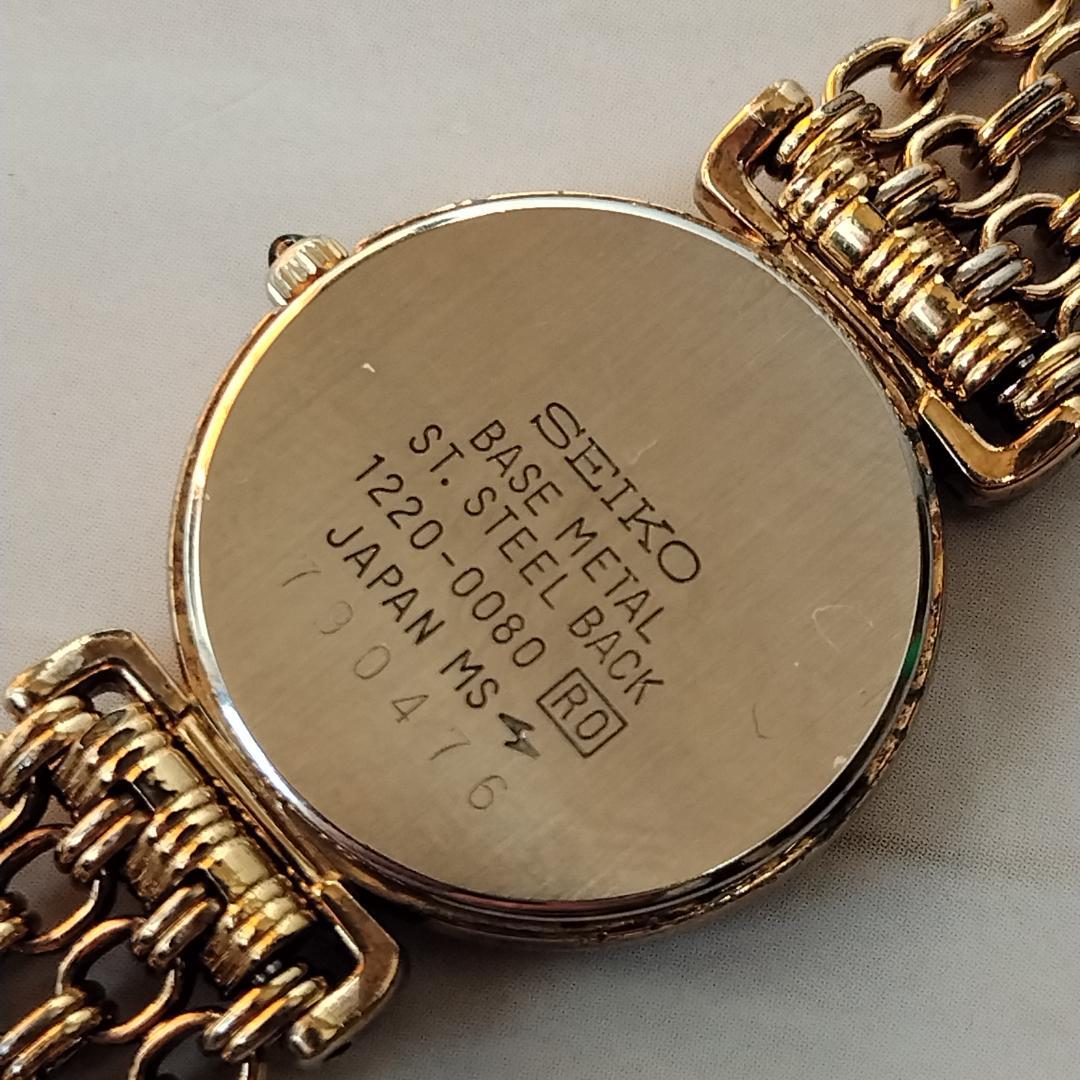 【電池新品】稼働 セイコー エクセリーヌ 腕時計 1220-0080 純正ブレス