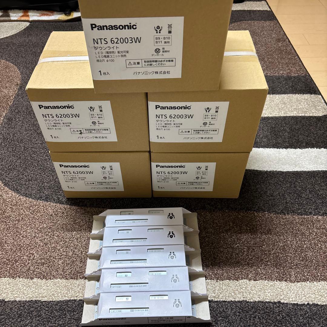 Panasonic製　ダウンライト