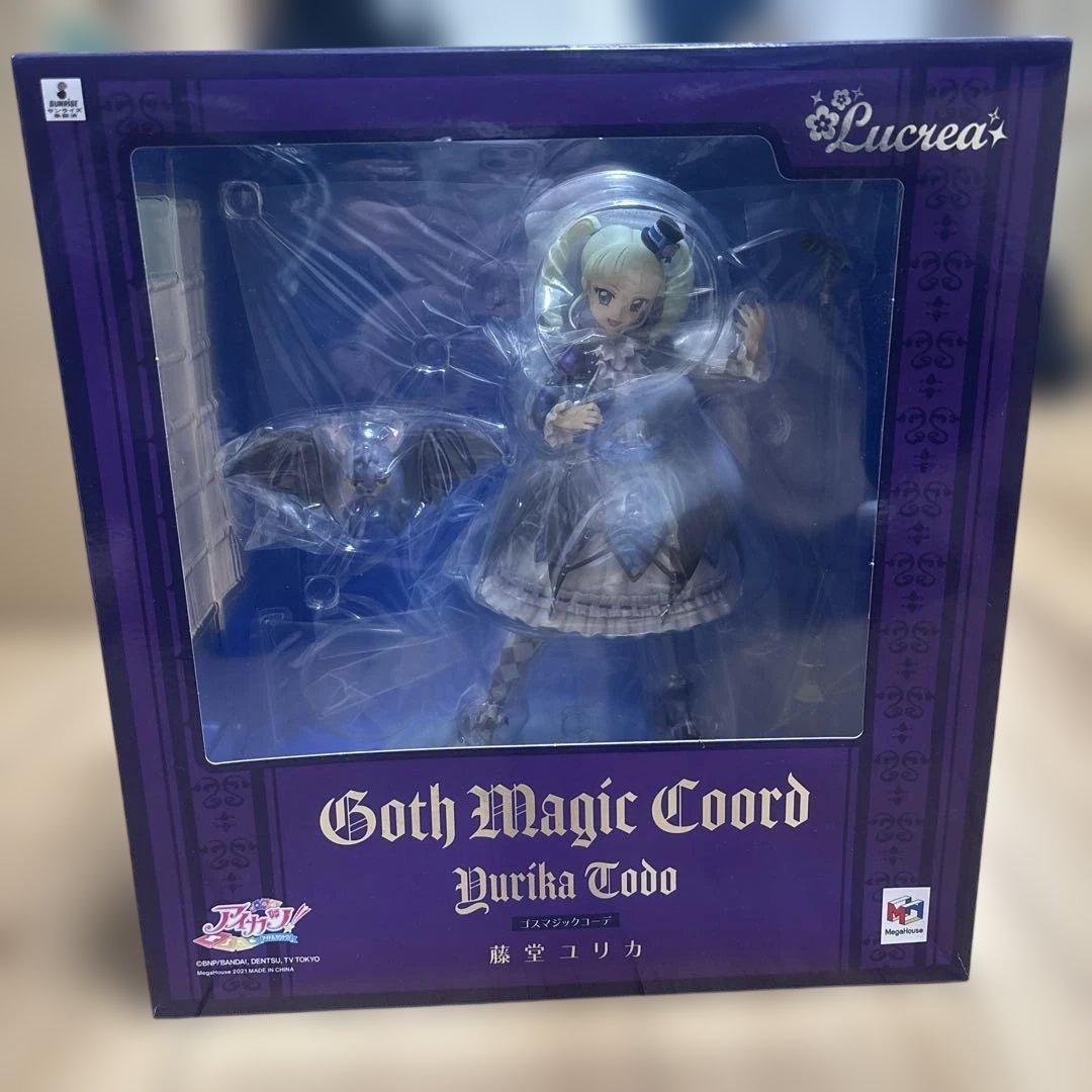 藤堂ユリカ ゴスマジックコーデ 「アイカツ!」 Lucrea 1/7 塗装済み…