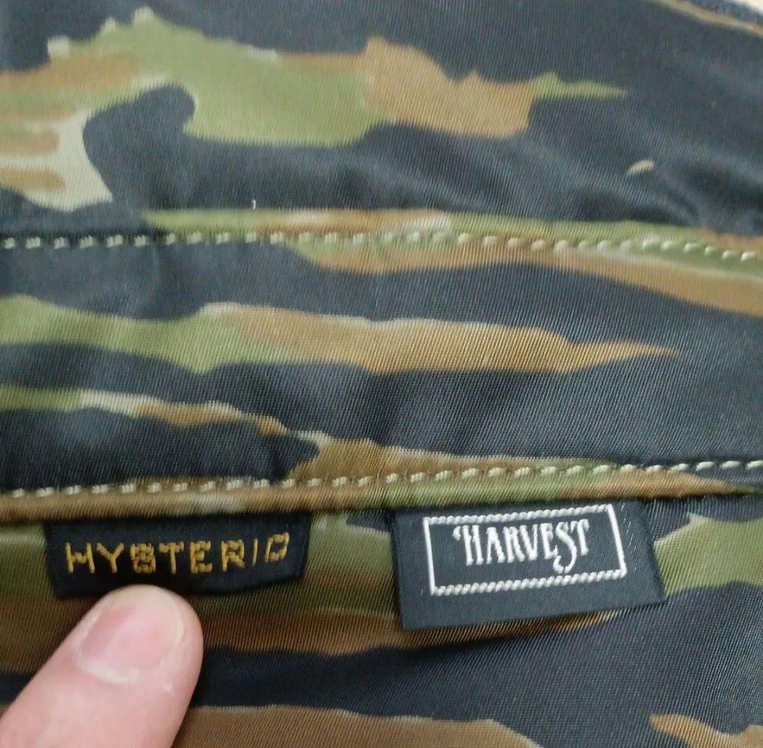 最終価格　貴重品 ハーベストレーベル×ヒステリックグラマー 山口幸一タグ