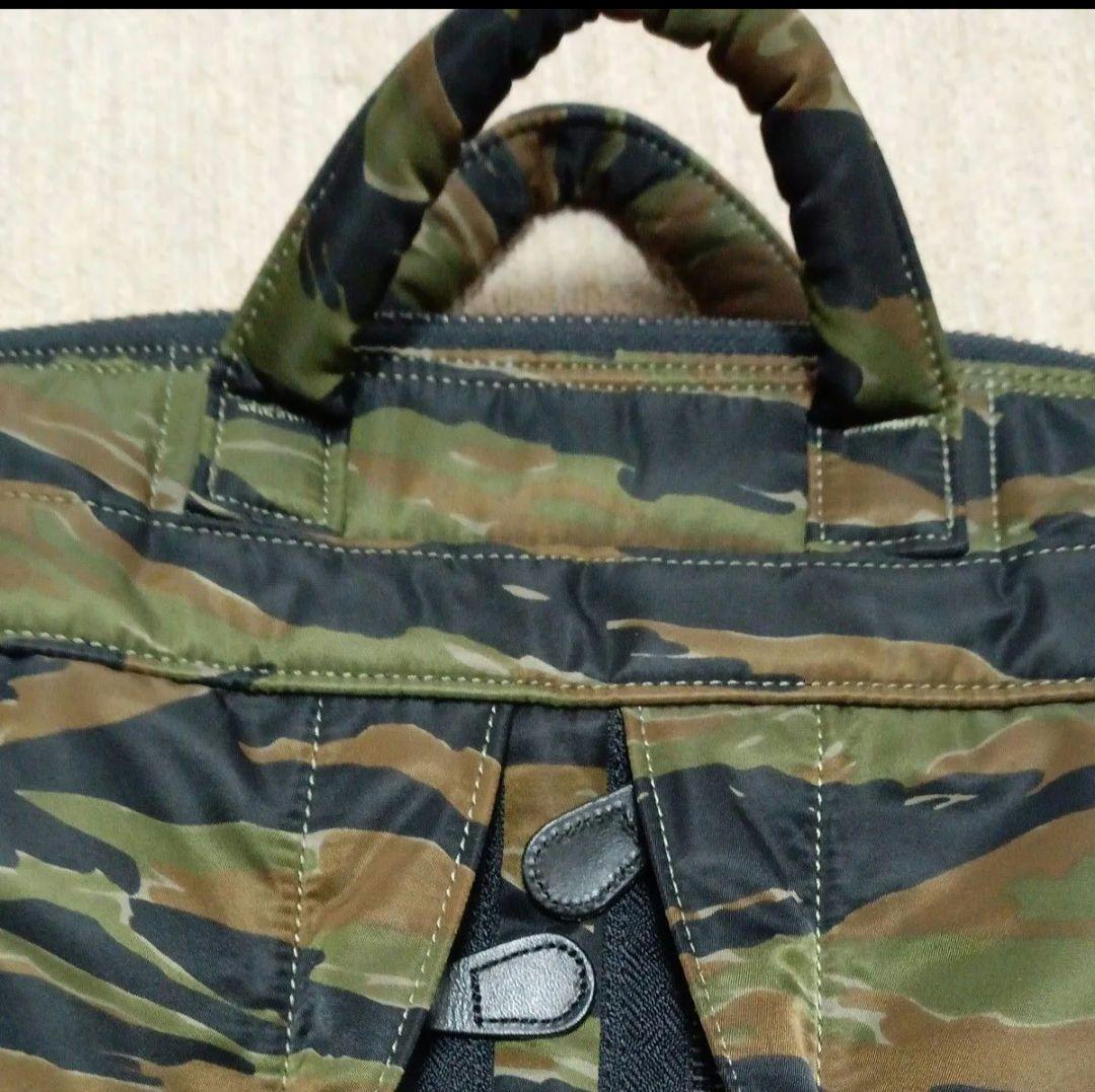 最終価格　貴重品 ハーベストレーベル×ヒステリックグラマー 山口幸一タグ