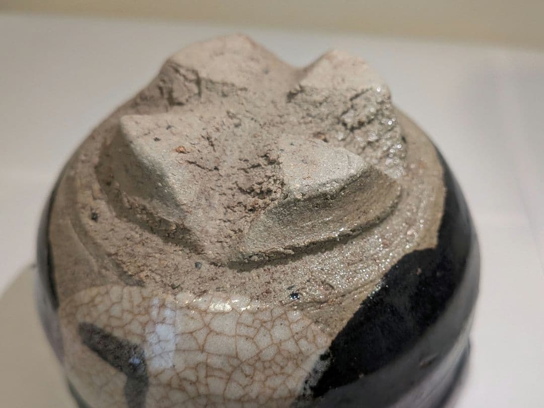 『藤ノ木土平』②黒絵唐津　土平窯　唐津　火入　茶道具　煙草盆　共箱　藤の木陽太郎