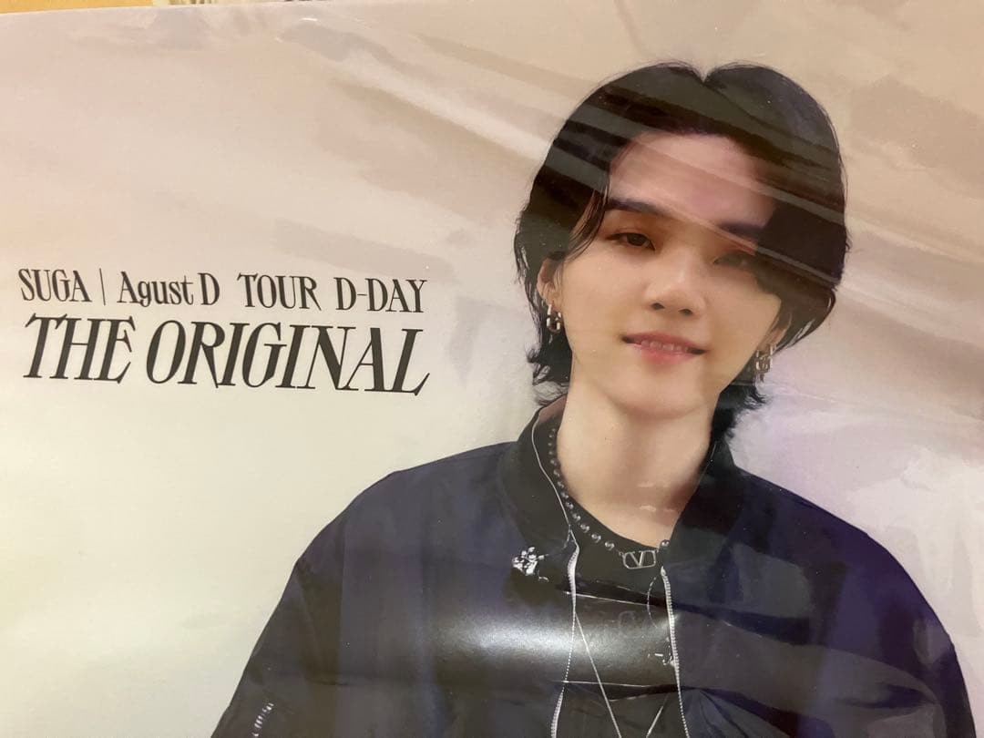 BTS/SUGA/AgustD/まとめ売り