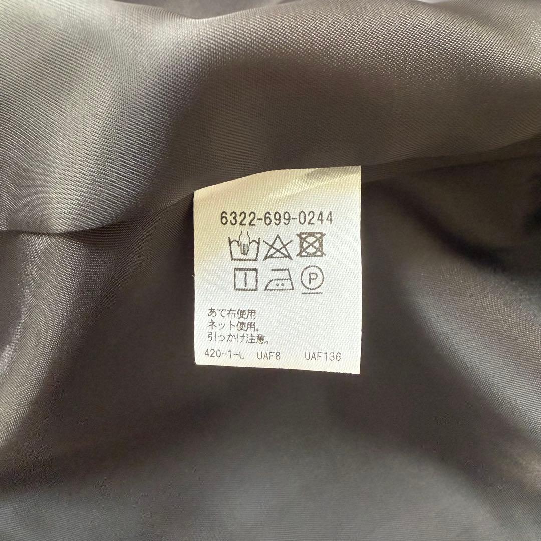 Green Label Relaxingセットアップスーツ40 L相当 手洗可⑤