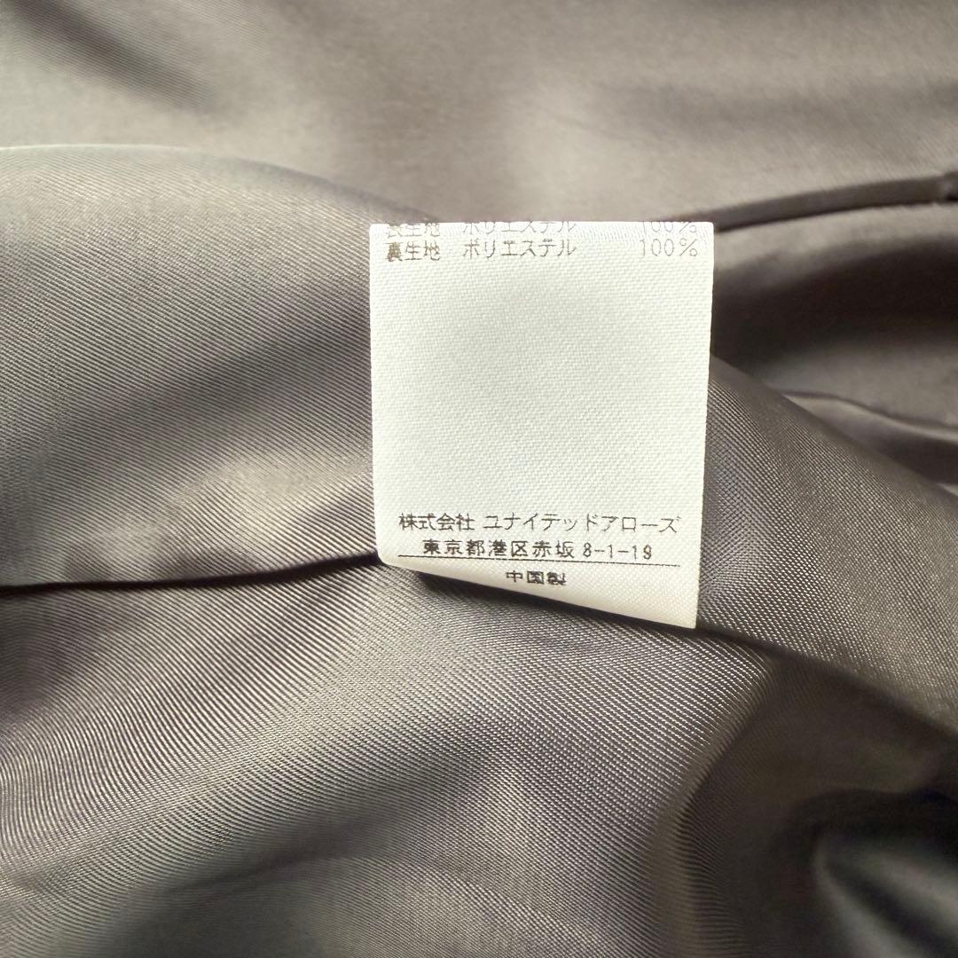 Green Label Relaxingセットアップスーツ40 L相当 手洗可⑤