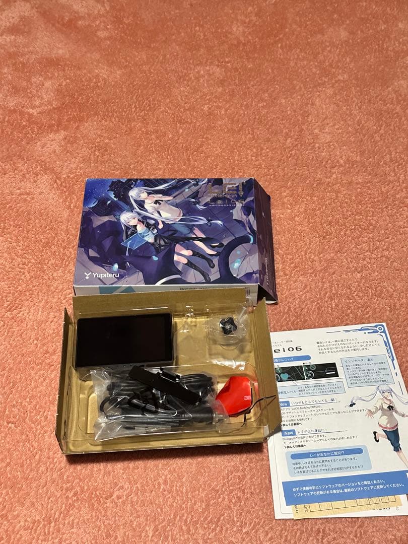 Yupiteru レーダー探知機　lei06