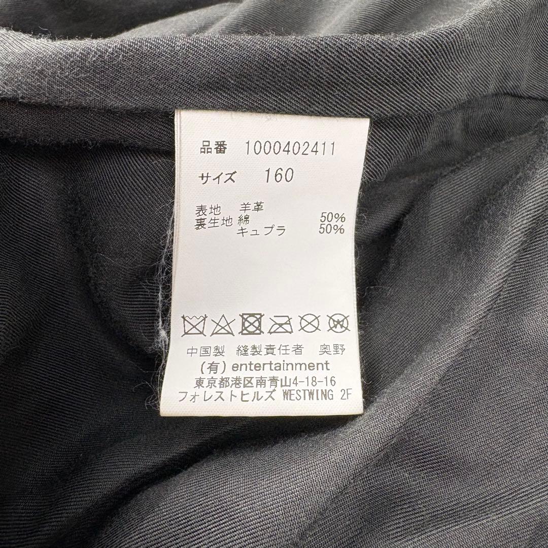 【極美品】ビューティフルピープル　ダブルライダース　160 L相当　羊革　黒