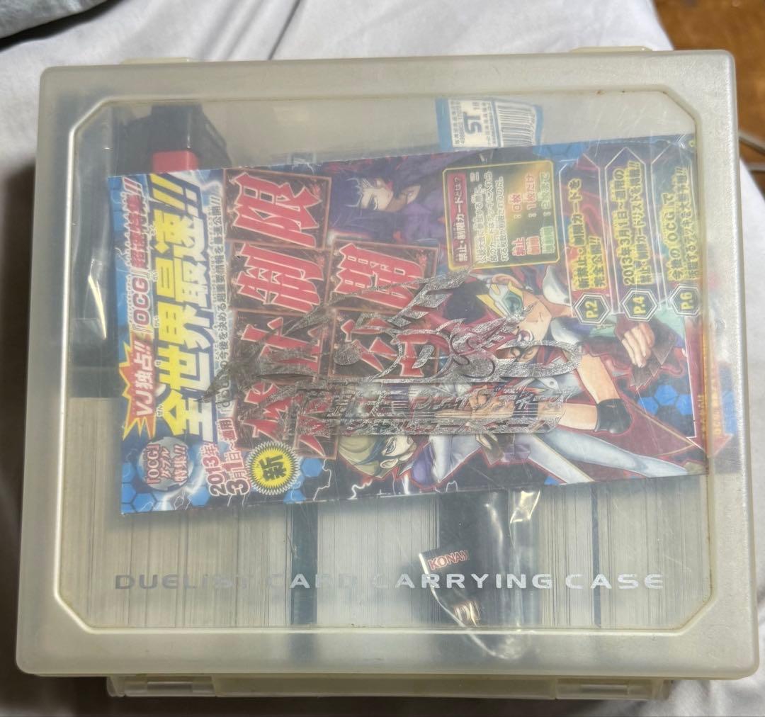 遊戯王OCG まとめ売り4本セット1番目になります。