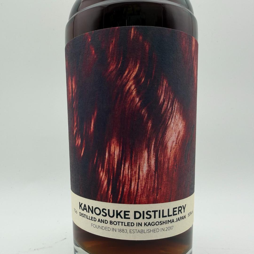 嘉之助 KANOSUKE アーティストエディション #002 700ml