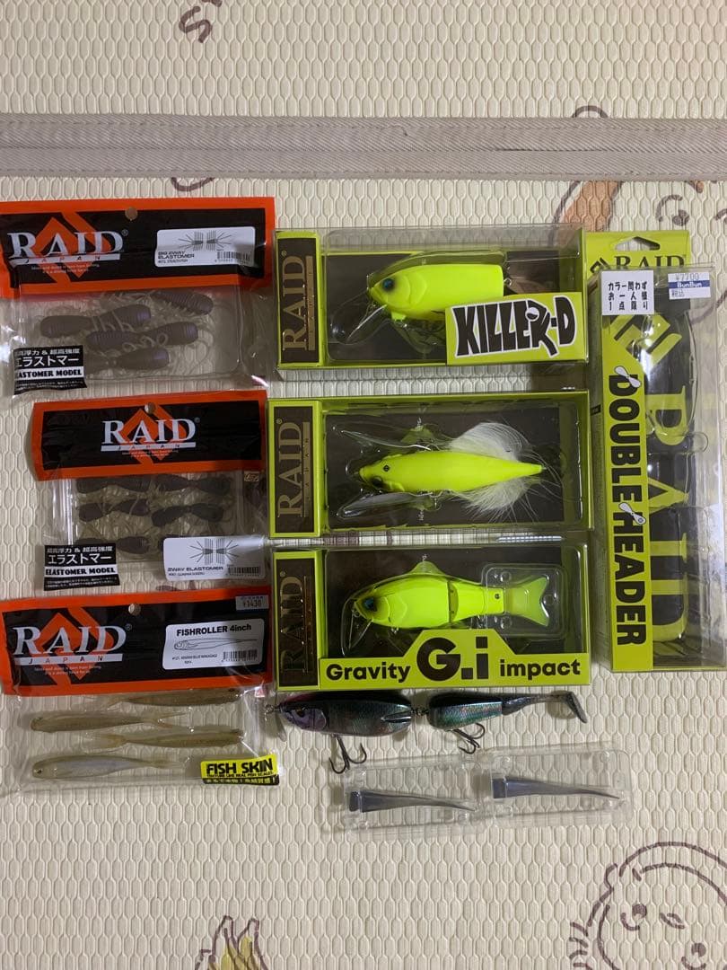 ウ*グ様 ※説明文必読　バス釣り引退　RAID ルアーワーム　レイドジャパン　レ