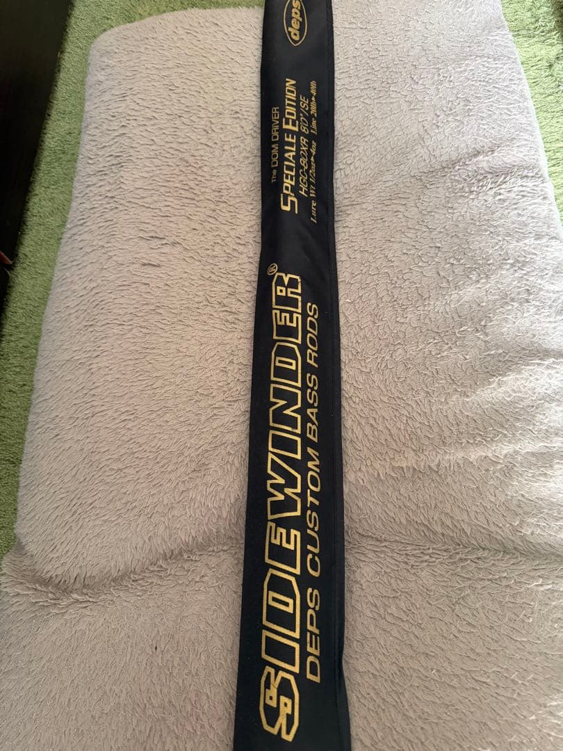 DEPS デプス　サイドワインダー　ドムドライバーSE