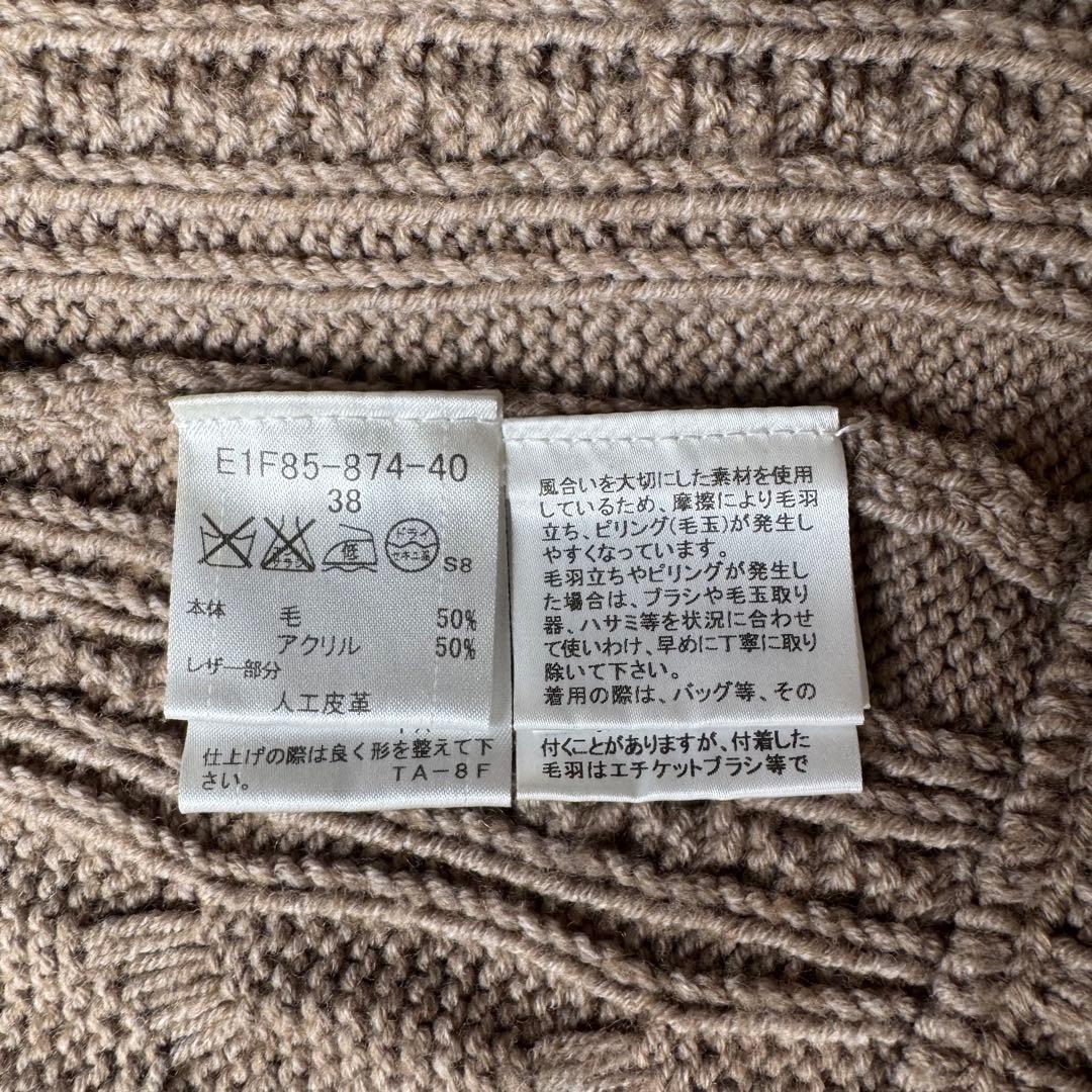 バーバリーブルーレーベル 38 ダッフル コート ケーブル ニット　ファー付