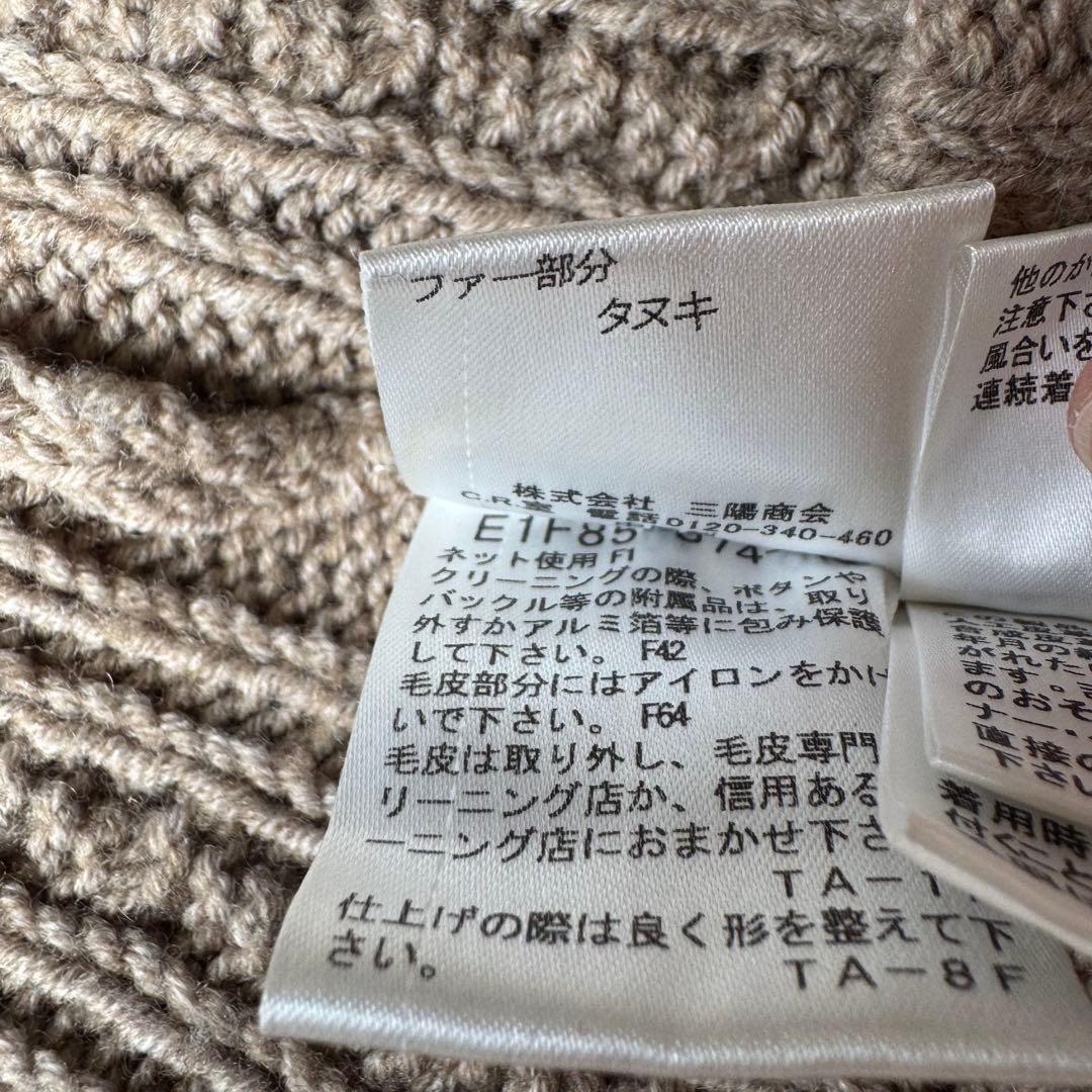 バーバリーブルーレーベル 38 ダッフル コート ケーブル ニット　ファー付