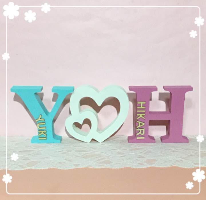 HY様確認用♡イニシャルオブジェ