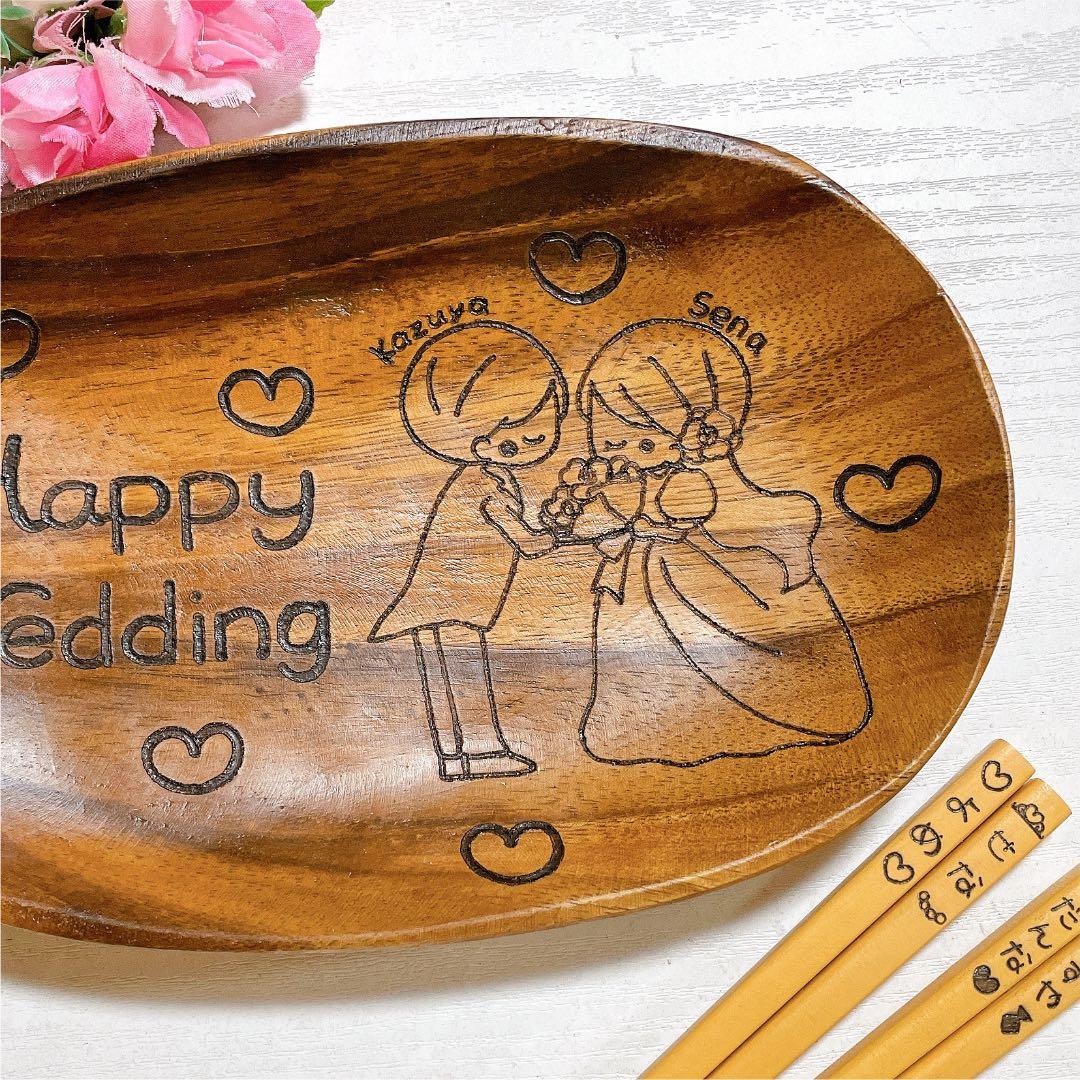 確認\(◡̈)/四角皿(中)♡スプーンフォーク♡お箸♡オーダー受け付け