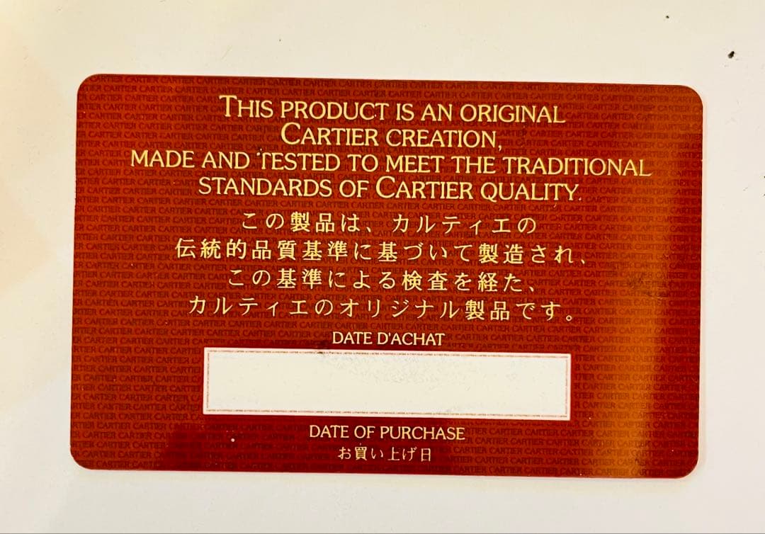 【新品未使用】Cartier パシャ ケース パース レザー