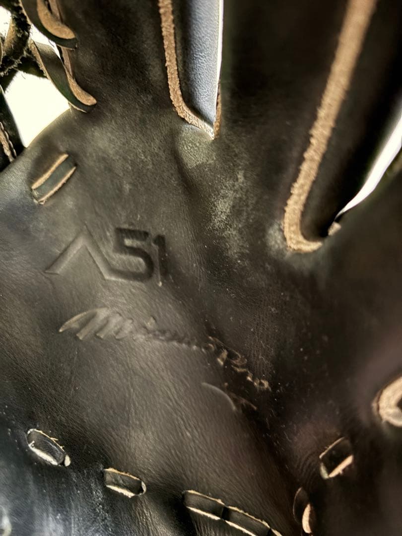 Mizuno 硬式グローブ ブラック 右投げ用