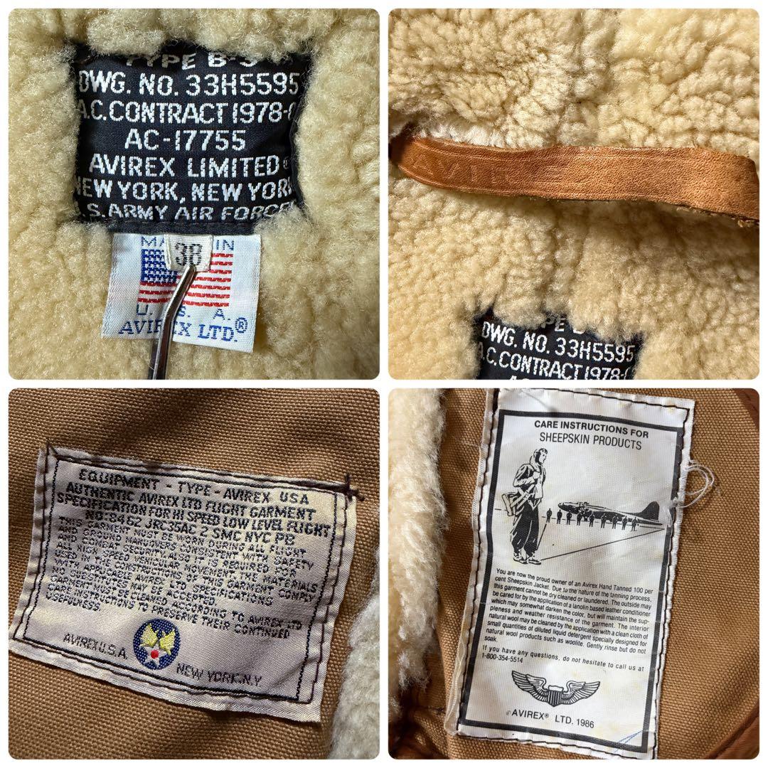 【米国製】AVIREX フライトジャケット　B-3 ムートン　羊革　38